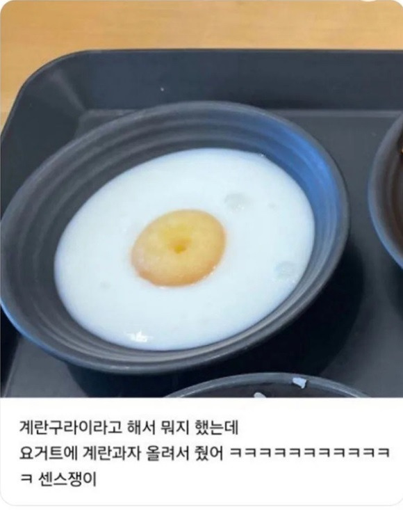 오늘의식당 이미지