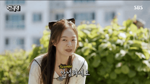 오늘 차은우 실물 본 전소민 반응 ㄷㄷ | 인스티즈