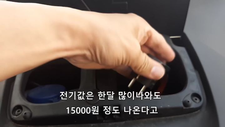 트위지 구매 후기 | 인스티즈