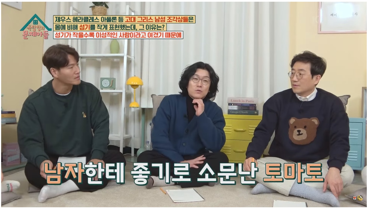 비뇨기과 의사가 아이들 성기가 작아서 걱정하는 부모님에게 해주는 처방 | 인스티즈