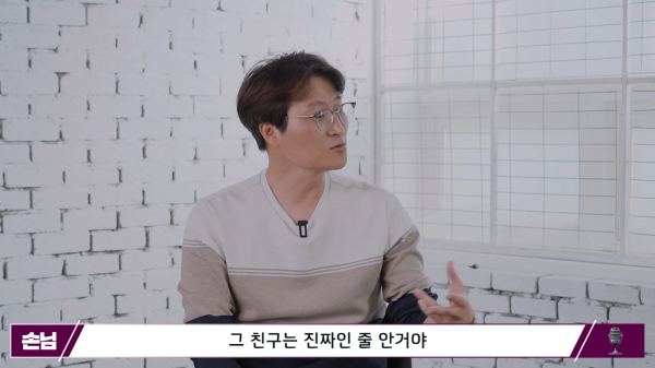 8년만에 다시 신곡 발표하는 투개월 도대윤방글라데시 아가씨와 중매했던 방송국 PD의 뒷 이야기 | 인스티즈