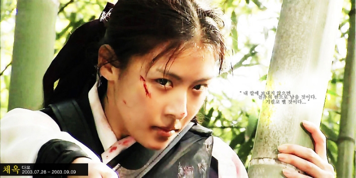 그시절 폐인양산 드라마들 | 인스티즈