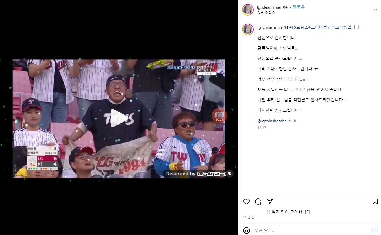 빗자루아저씨 이미지