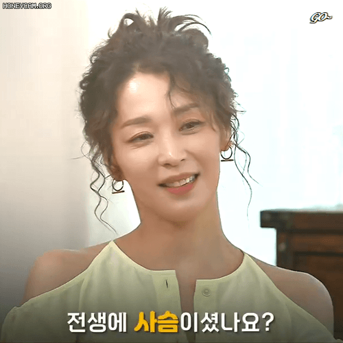 수영복 입은 한고은 | 인스티즈