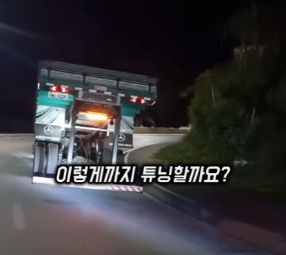 브라질의 독특한 트럭 문화.jpg | 인스티즈