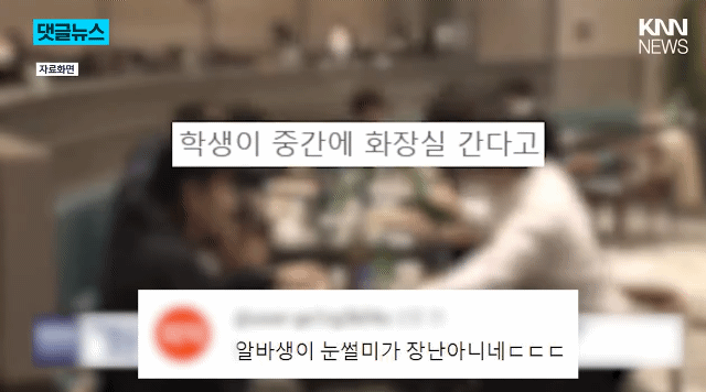 쌍둥이부페 이미지