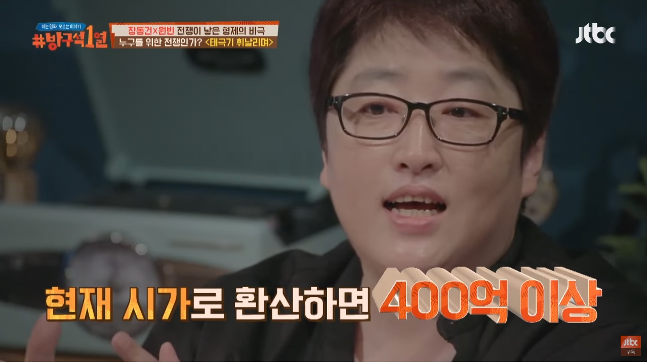 당시에는 파격적인 금액이 들어갔다는 영화 태극기 휘날리며의 제작비 | 인스티즈