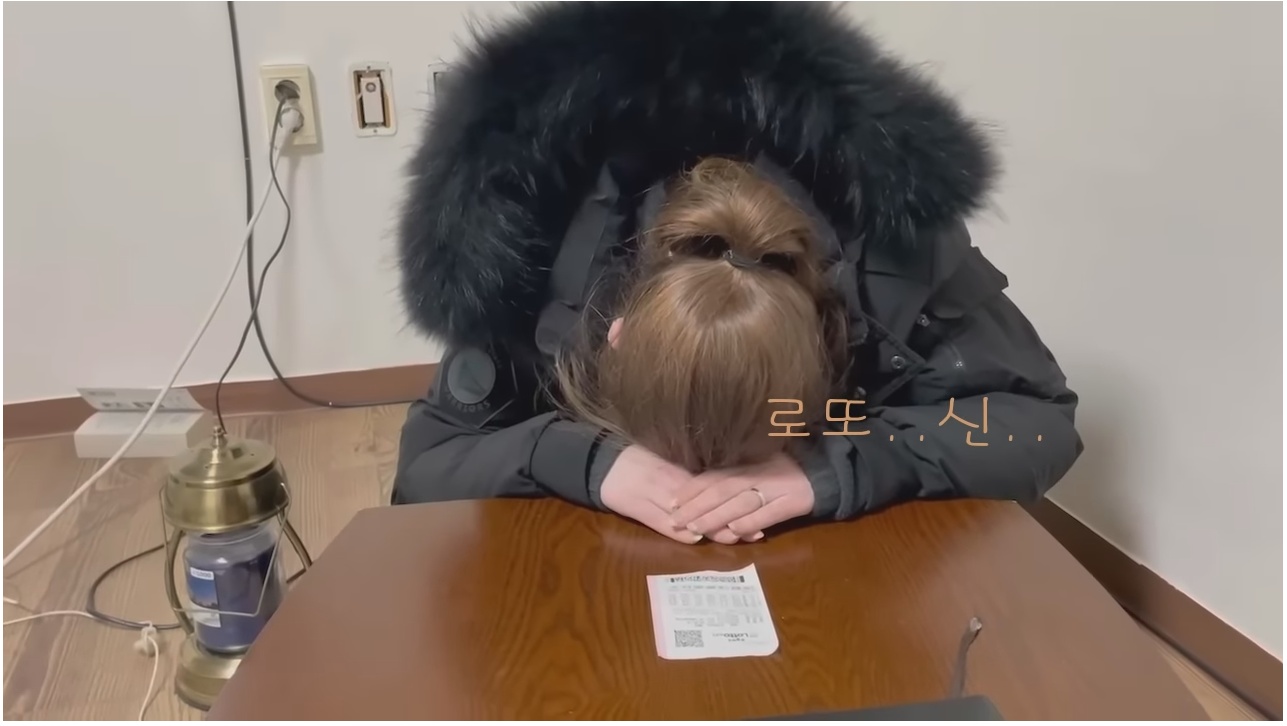 믹스커피를 사랑하는 프랑스 외노자의 하루 | 인스티즈