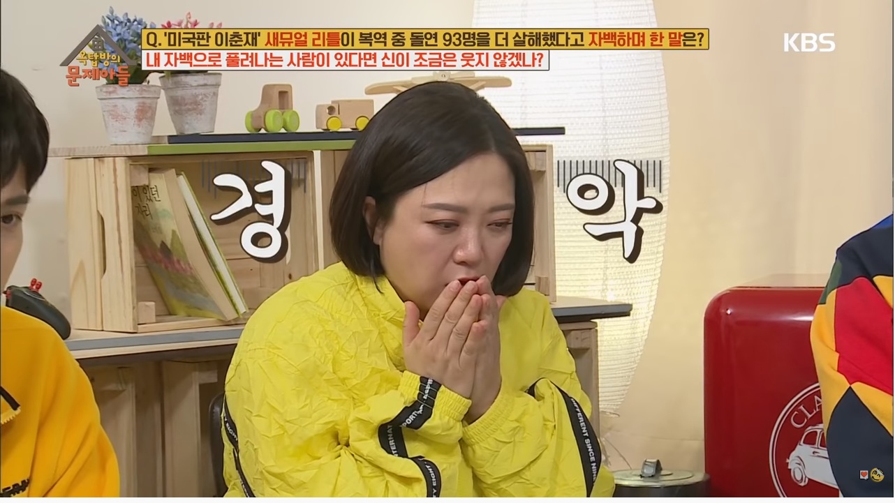 자신이 살해한 여성 50명을 모두 그려낸 살인범 | 인스티즈