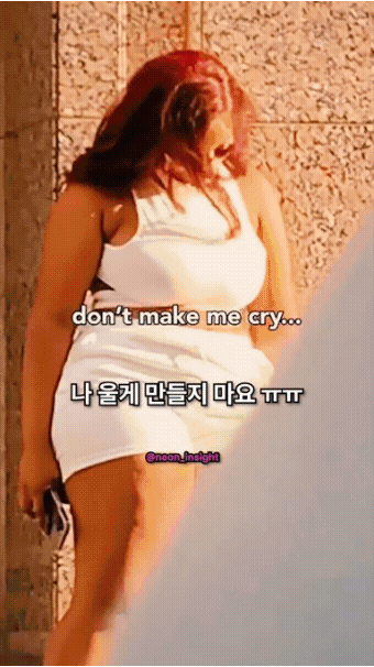 처음 보는 사람 칭찬하기 | 인스티즈