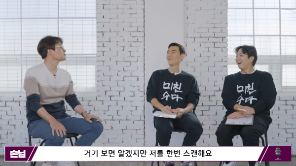 8년만에 다시 신곡 발표하는 투개월 도대윤방글라데시 아가씨와 중매했던 방송국 PD의 뒷 이야기 | 인스티즈