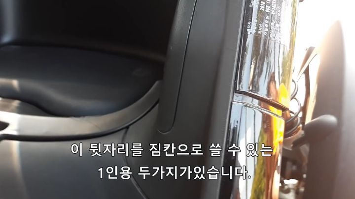 트위지 구매 후기 | 인스티즈