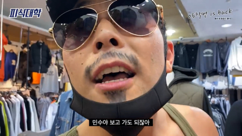 밀리오레 이미지
