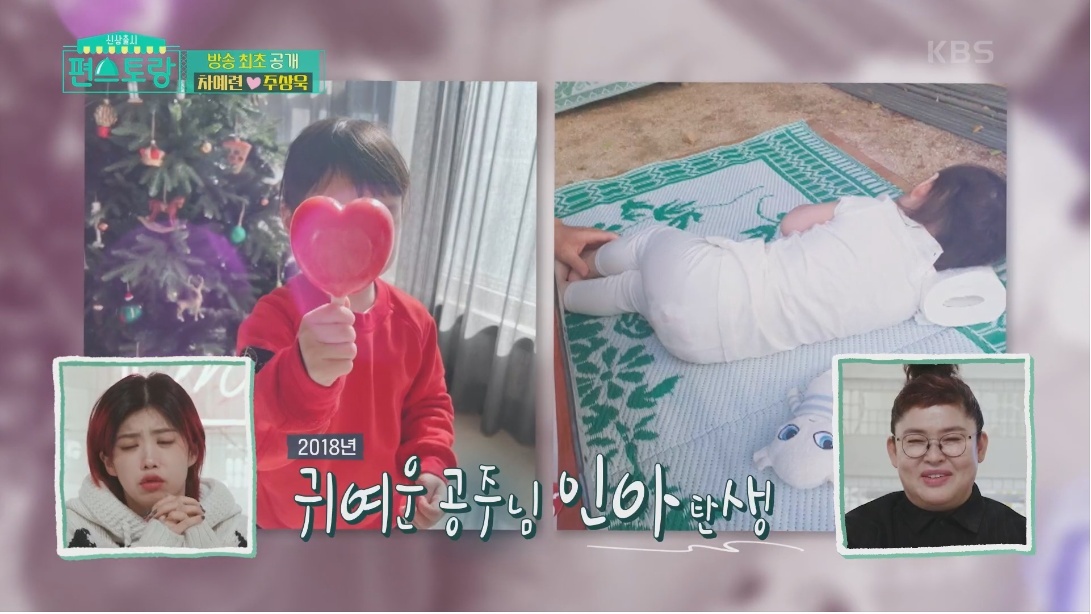 여자를 많이 안만나봤다는 주상욱 | 인스티즈