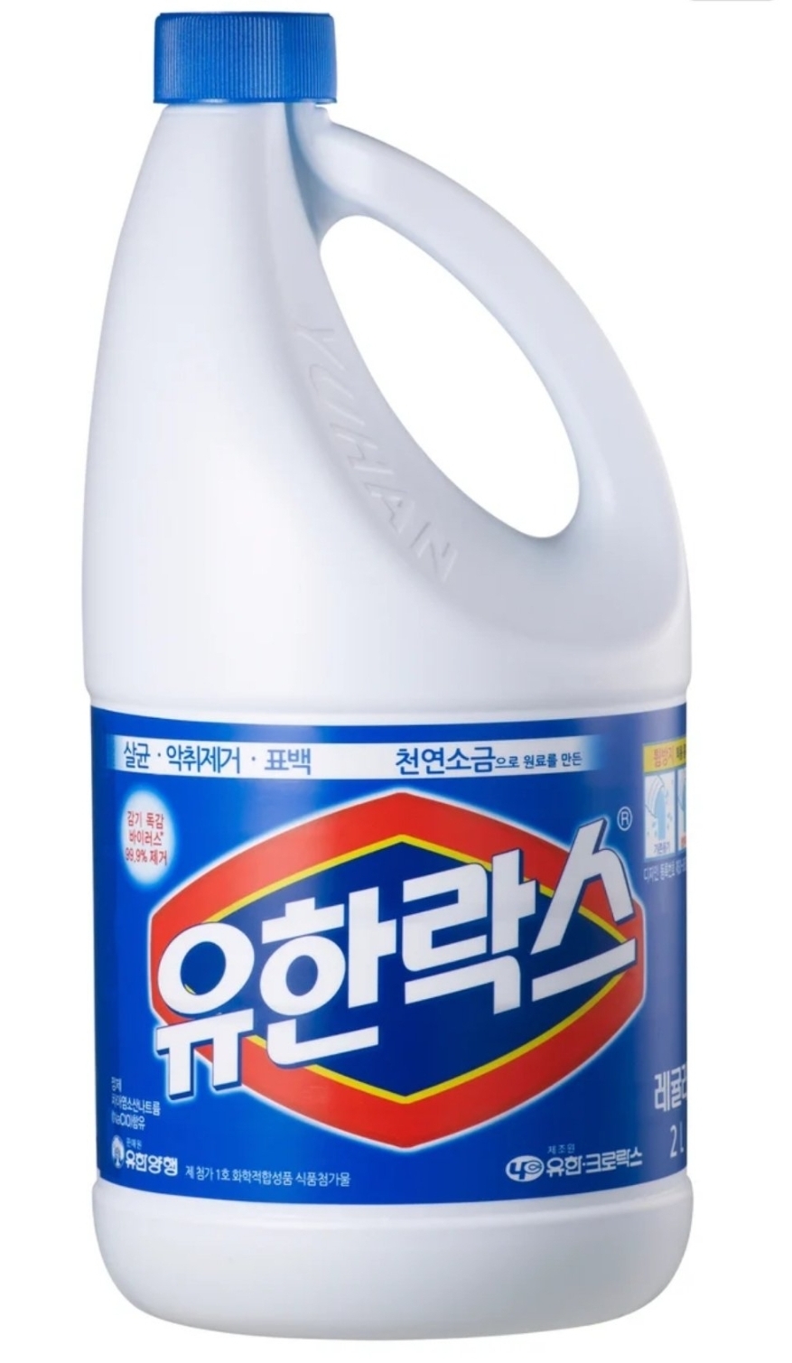 성능, 가격 둘다 끝판왕 이지만 천대받는 청소 용품 | 인스티즈