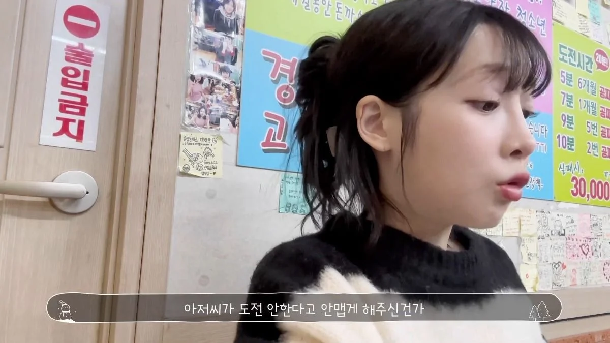 디진다 이미지