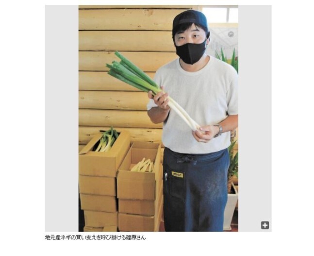 한국 때문에 화가 나서 떨림이 멈추지 않는다 | 인스티즈