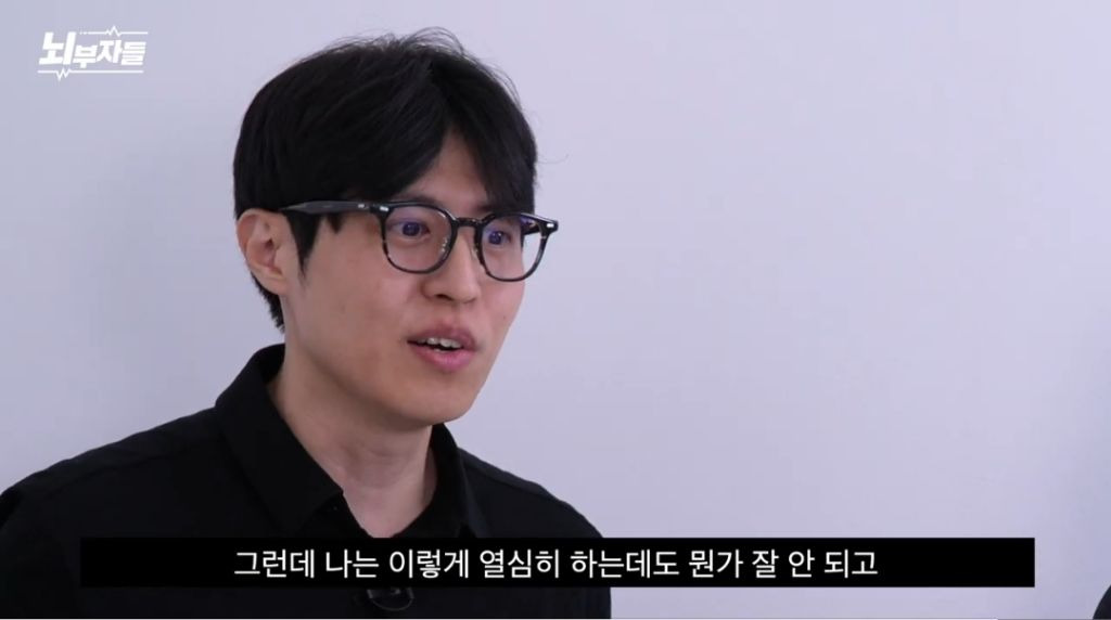 정신과의사가 보는 푸바오 욕하는 사람들의 심리 | 인스티즈