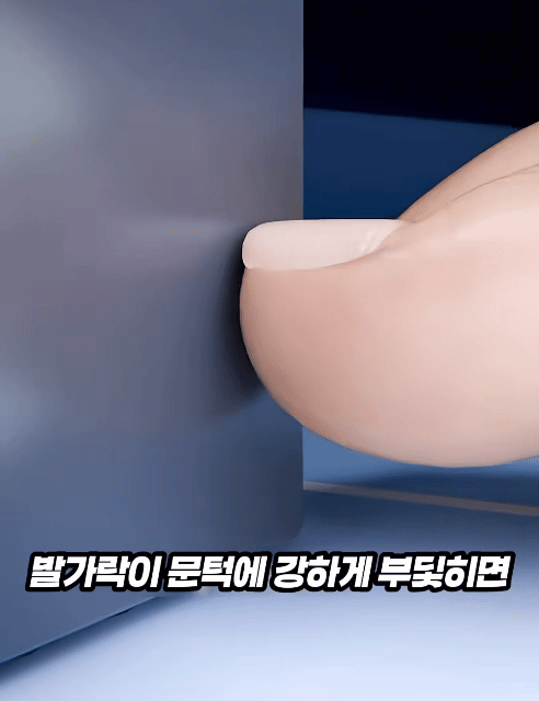  문콕하면 발가락이 아픈 원리 | 인스티즈