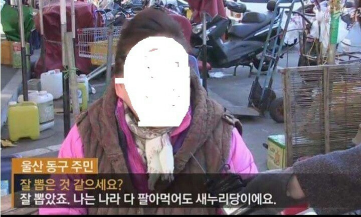 김문수 연설방해된다며 119출동 길막은 지지자들 | 인스티즈