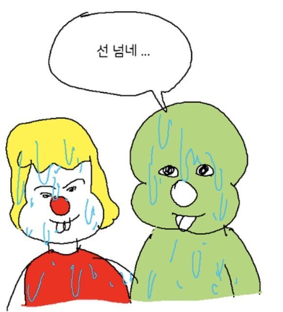 전 남친의 아이를 낳은 아내 | 인스티즈