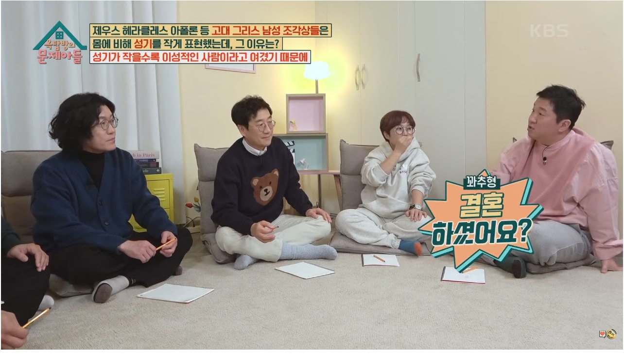 비뇨기과 의사가 아이들 성기가 작아서 걱정하는 부모님에게 해주는 처방 | 인스티즈