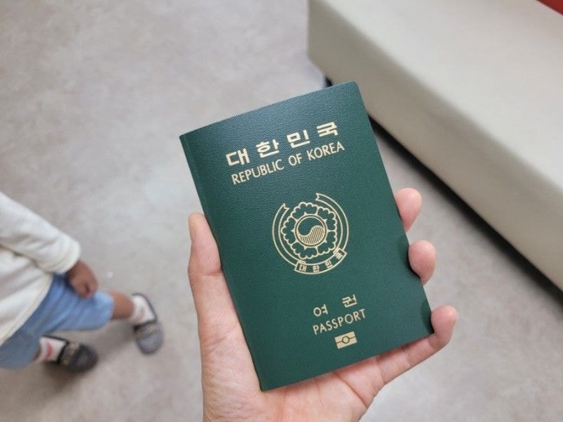 사람들 사이에 갈린다는 우리나라 여권 | 인스티즈