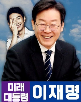 오창석이 개인 사정으로 한달 간 뉴스 앞차기 못나온다고 하는 데... | 인스티즈