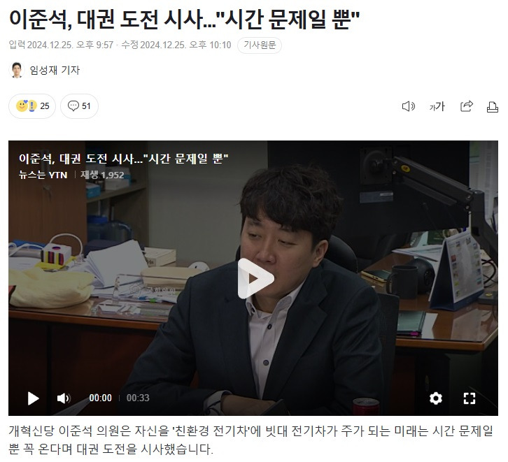 진종오 페북 | 인스티즈