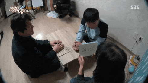 우영우 실사판 ㄷㄷ | 인스티즈