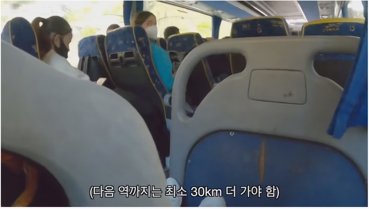 어느 여행 유튜버가 스페인 산골에서 겪은 일 | 인스티즈