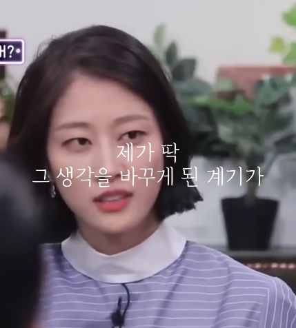 한혜진이 항상 투덜거렸어도 모델 후배들한테 존경받은 이유.jpg | 인스티즈