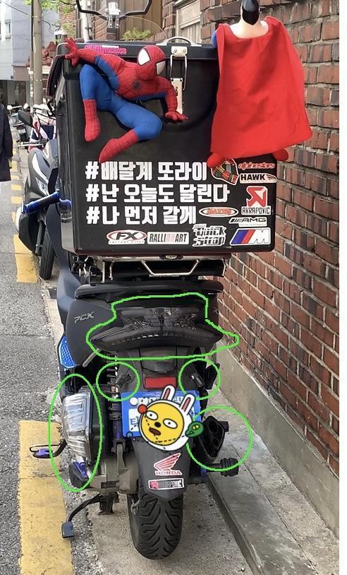 배달기사분들 인식 안좋아지게 만드는 몇몇 | 인스티즈