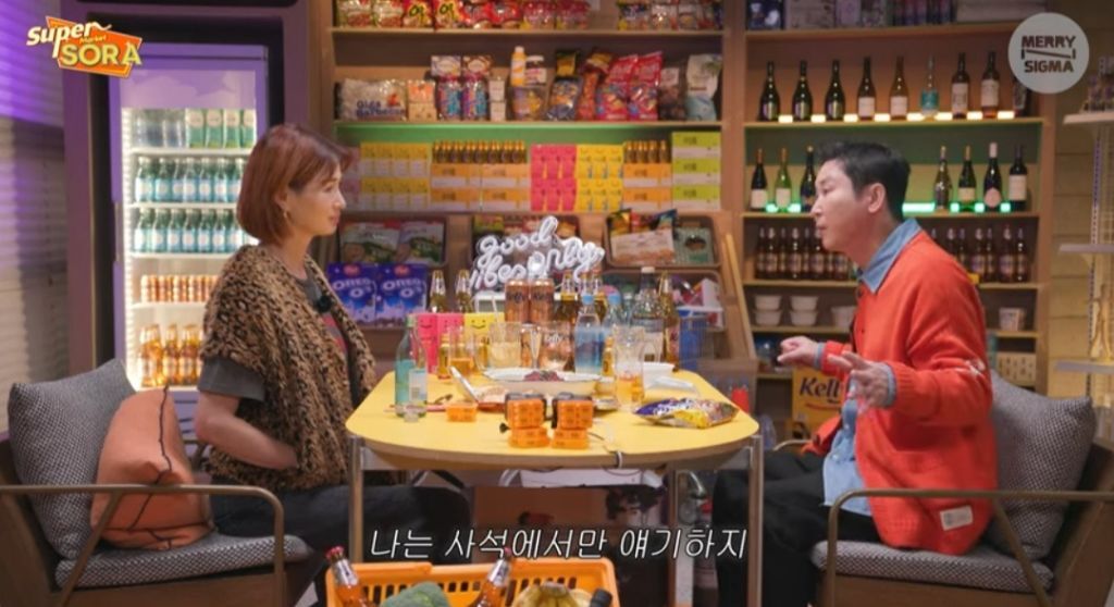 신동엽×이소라 그 사건 | 인스티즈