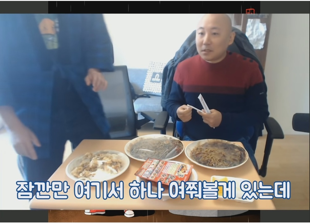 탕수육 부먹파들이 부먹을 더 고집하는 이유 | 인스티즈