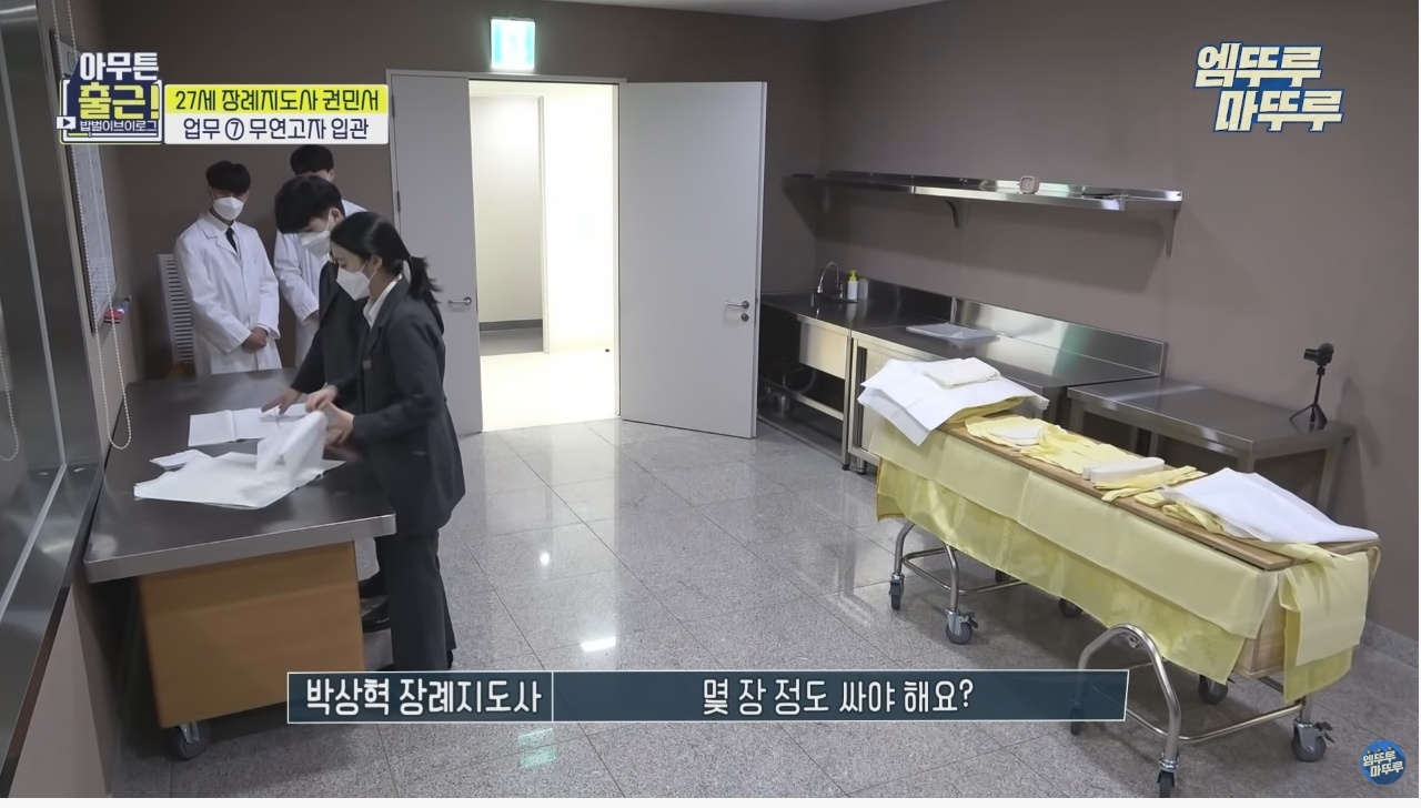 fe1cb2701a23fc9c3716d575393be580257d9774