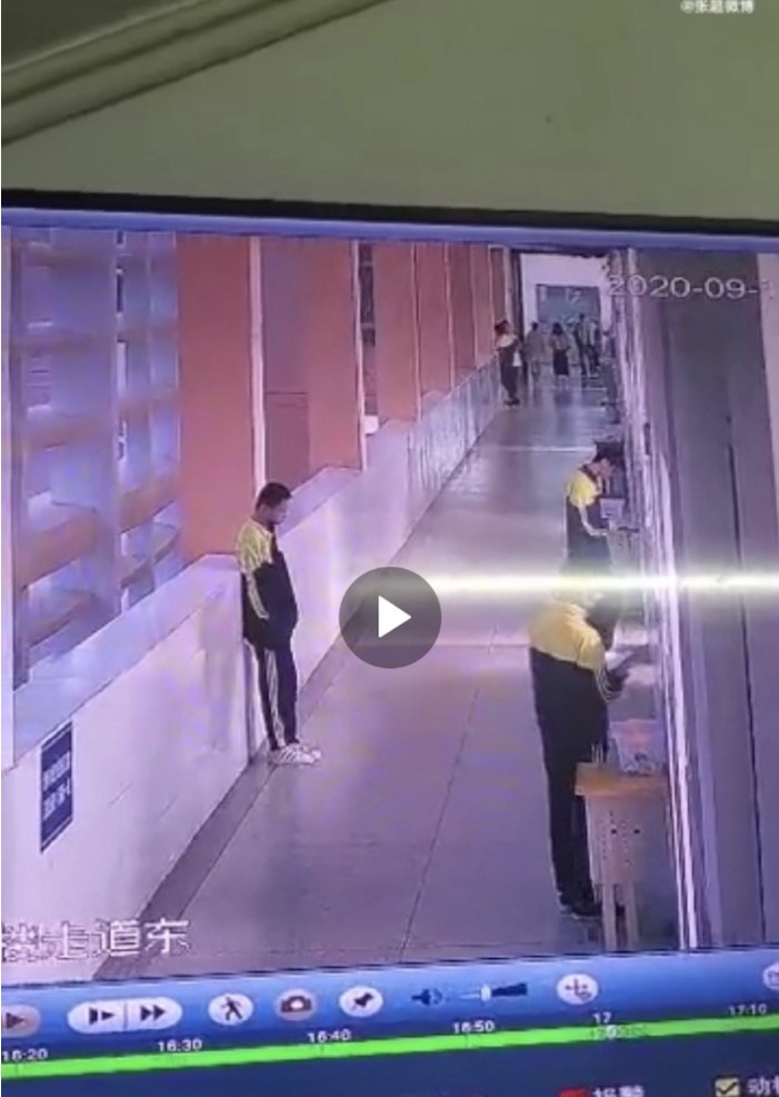 부모에게 뺨 맞자 학교 5층서 투신한 중학생 | 인스티즈