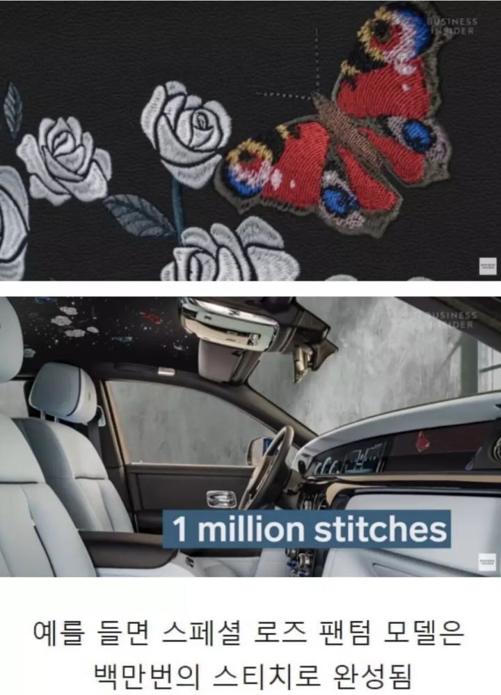 롤스로이스가 비쌀 수 밖에 없는 이유 | 인스티즈