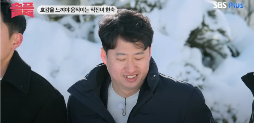 이번 나는솔로 연애 프로그램 대참사.jpg | 인스티즈