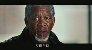 룽 이미지