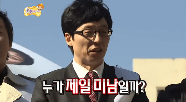 이제는 대학생이 되었을 아이들 | 인스티즈