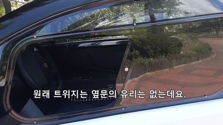 트위지 구매 후기 | 인스티즈