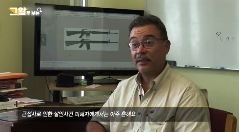 자살이라고 하는 허일병 사고 | 인스티즈