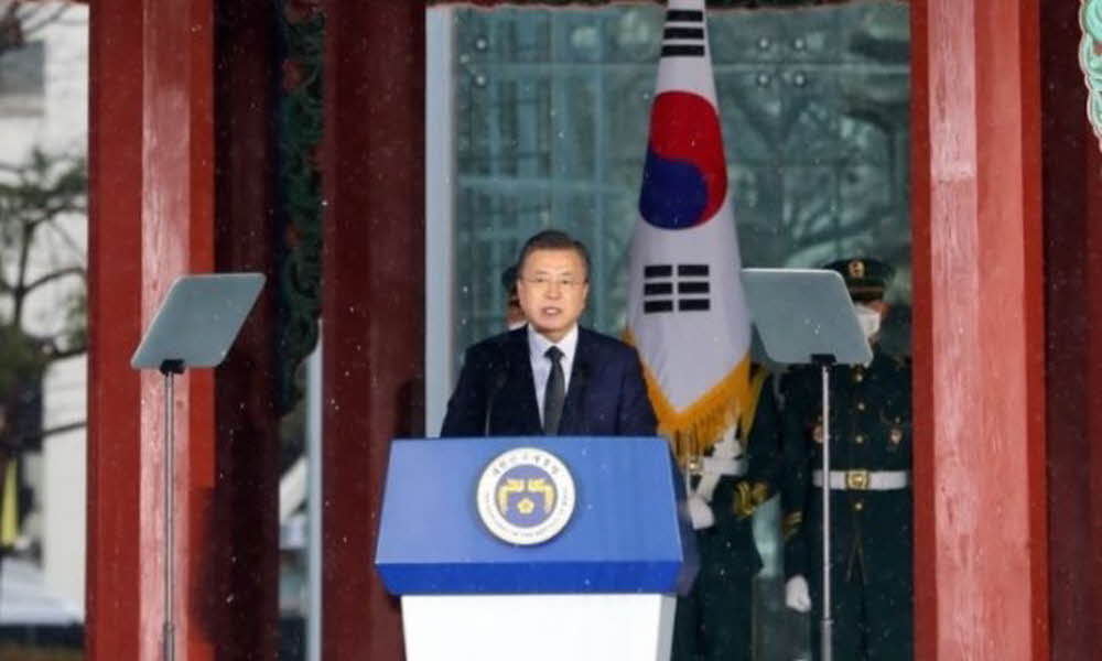반성기념사 이미지