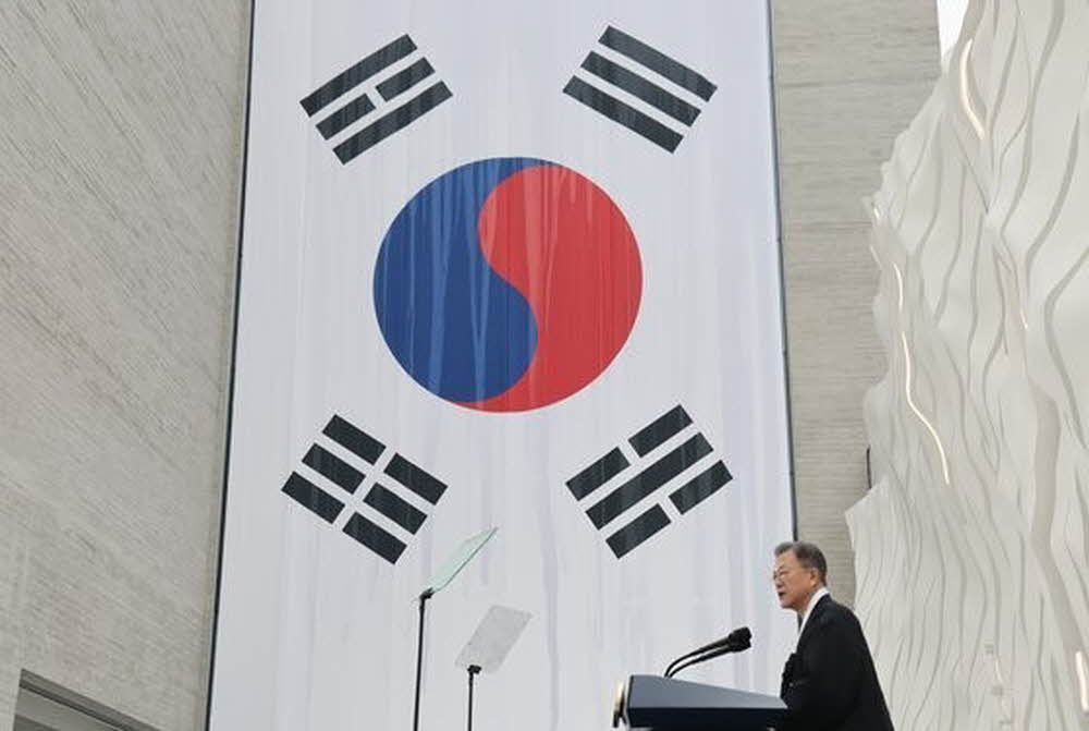 반성기념사 이미지