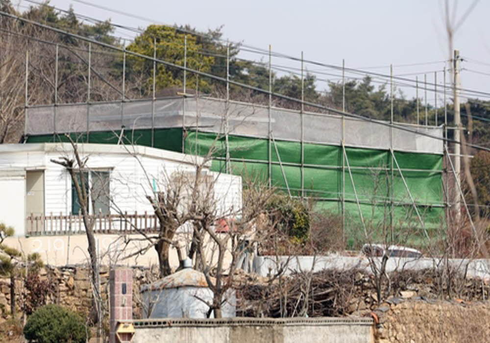 평산방 이미지