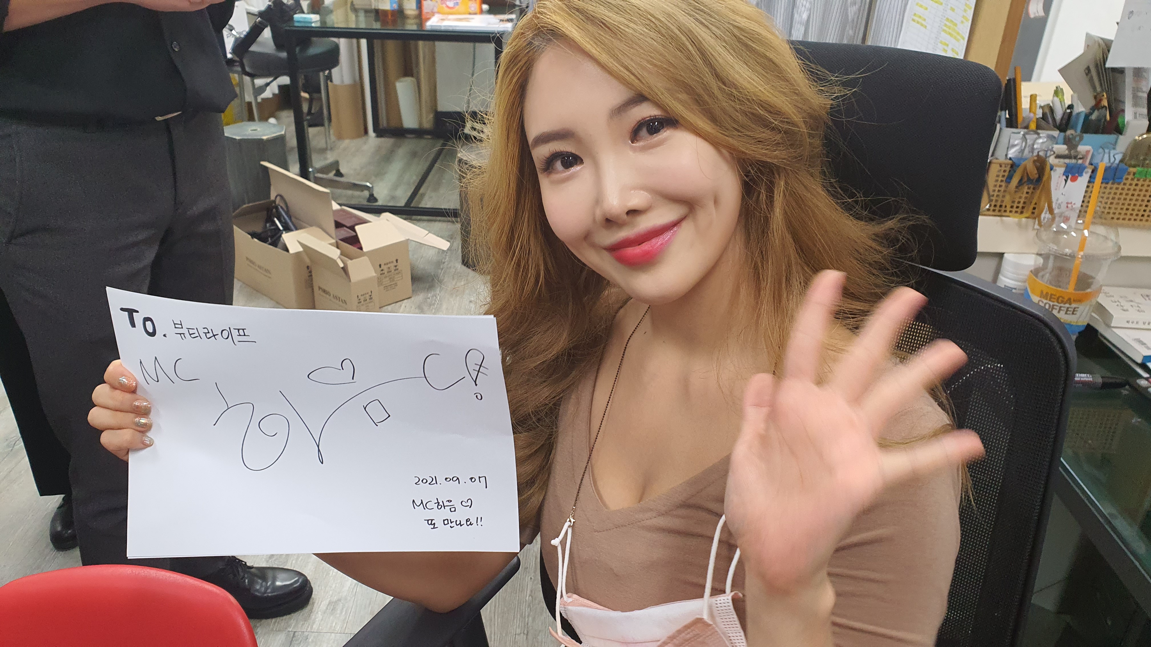서진헤어 이미지