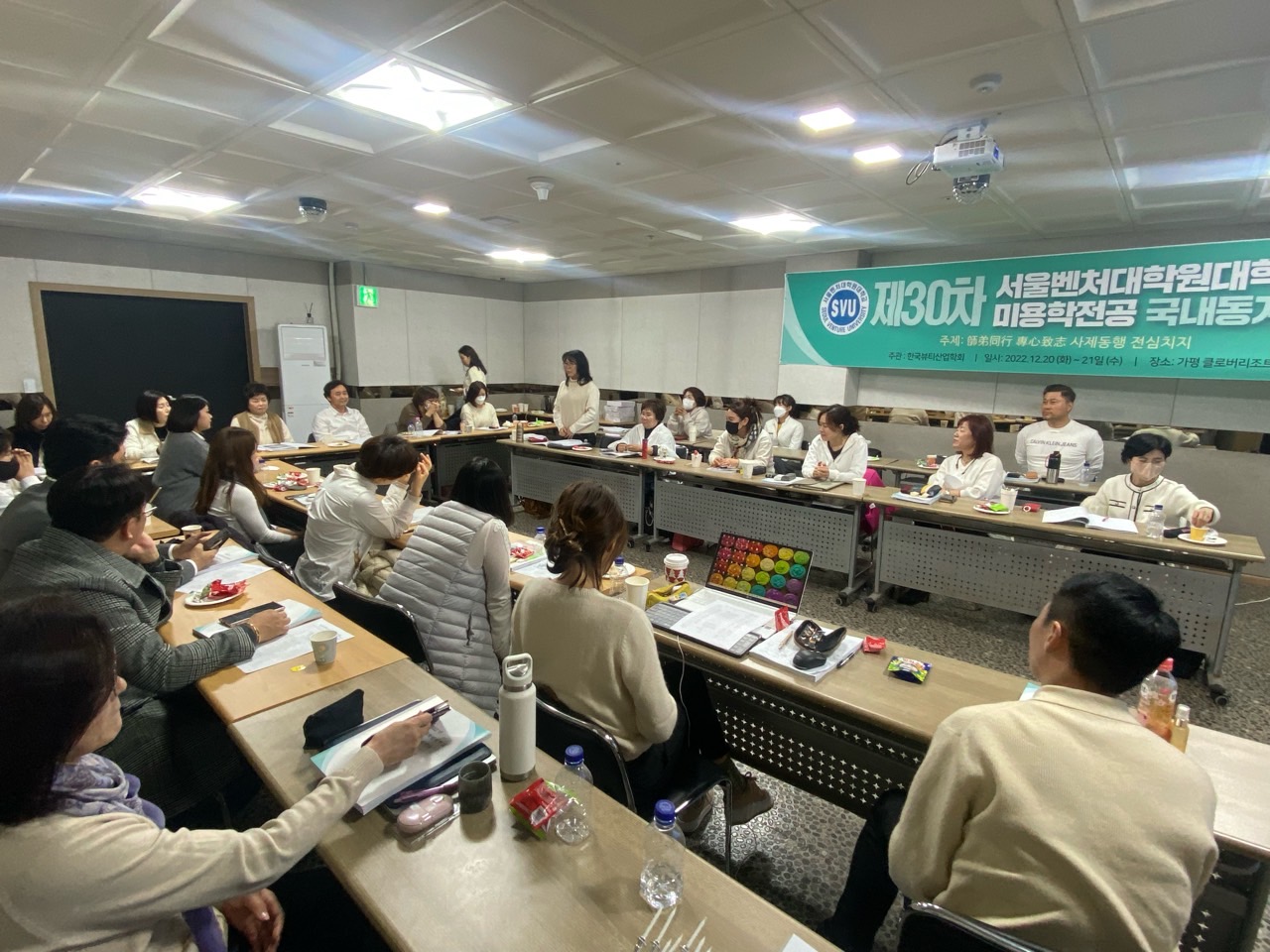 권정희헤어 이미지