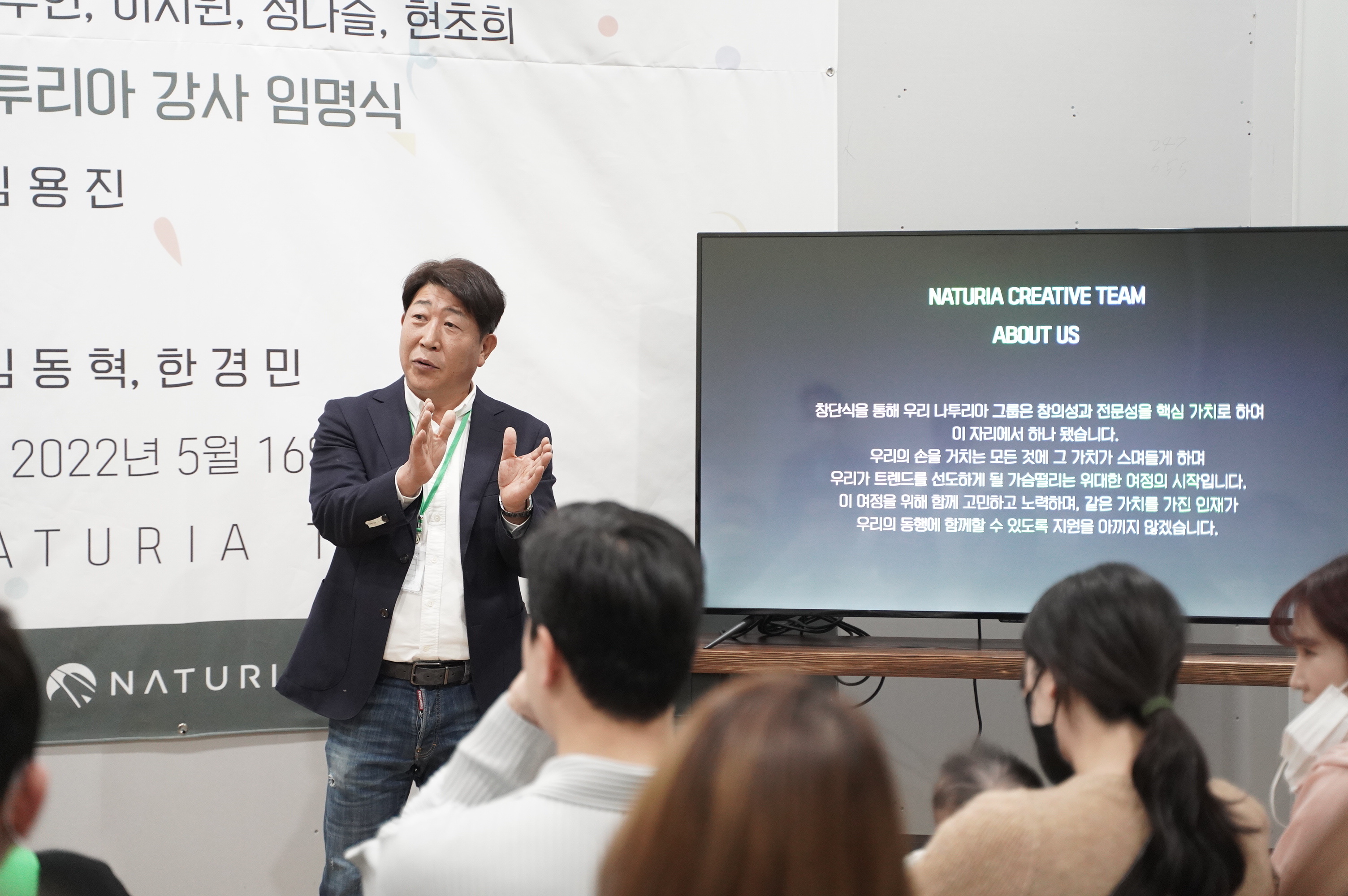 신화마트2호 이미지