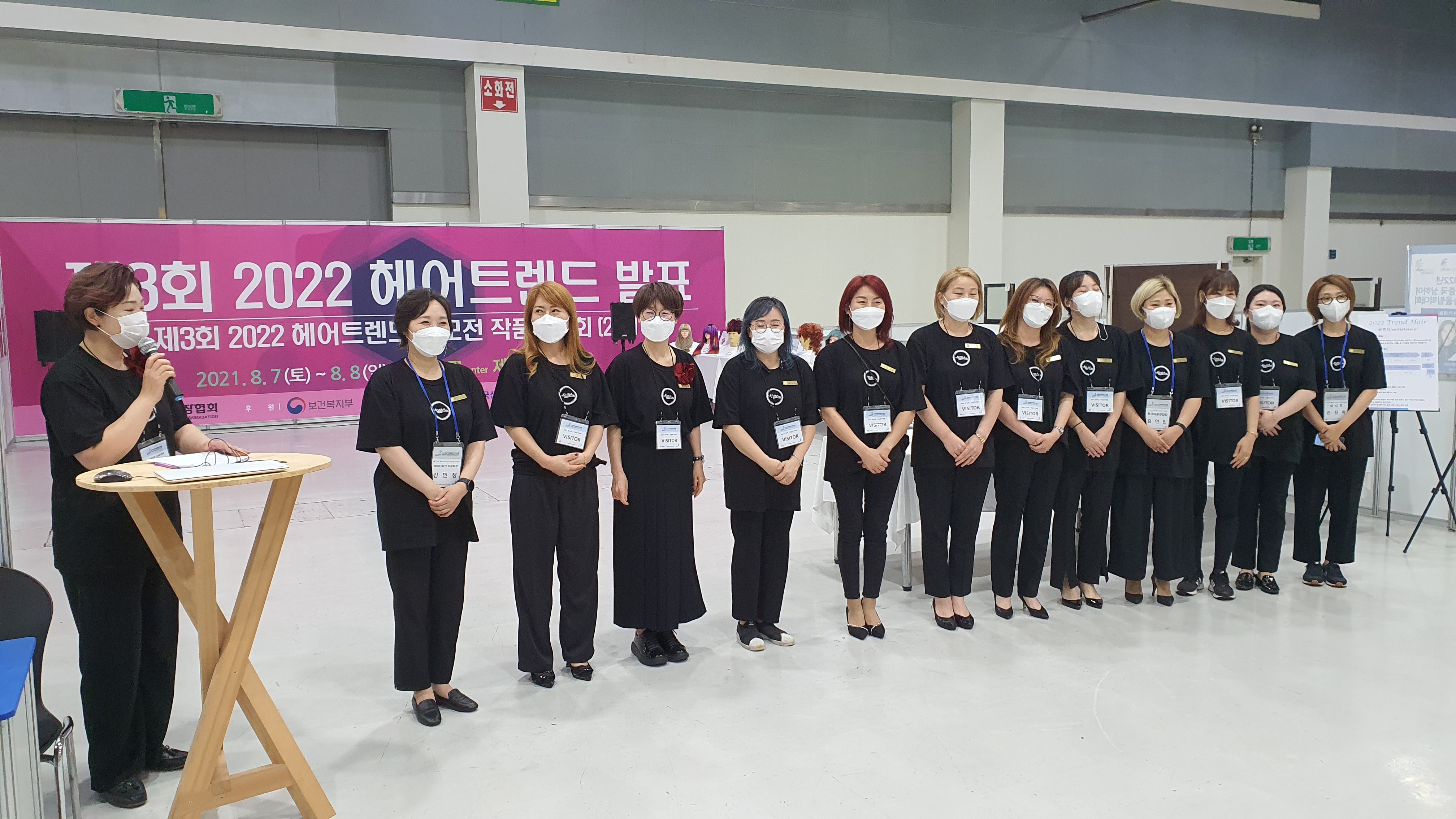 서선민헤어 이미지